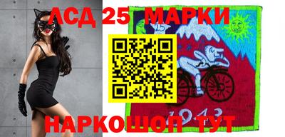 ALPHA PVP Новозыбков