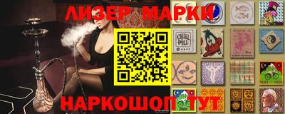 ALPHA PVP Новозыбков