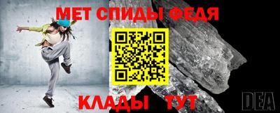 индика Новокубанск