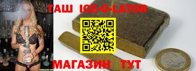 меф VHQ Новодвинск