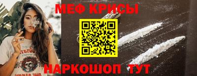 ALPHA PVP Новозыбков