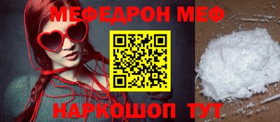 индика Новокубанск